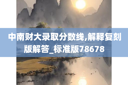 科技 第654页