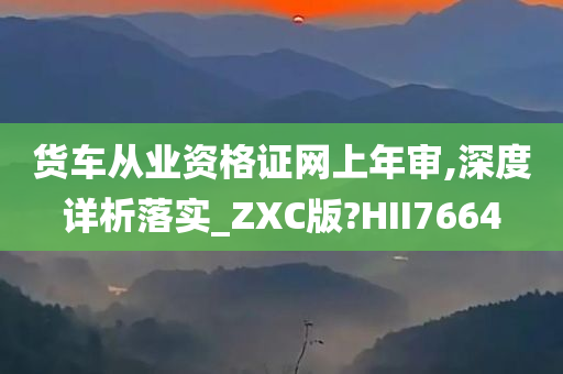 科技 第643页