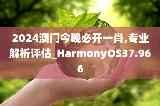 科学 第627页