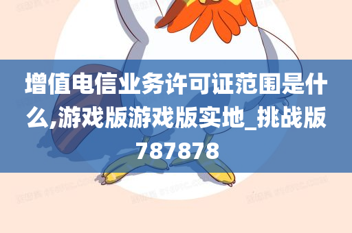 生活 第675页