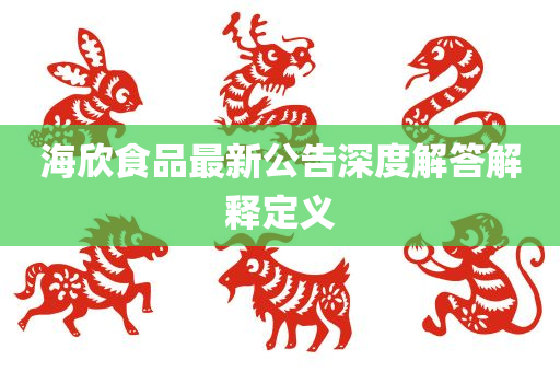 知识 第11页